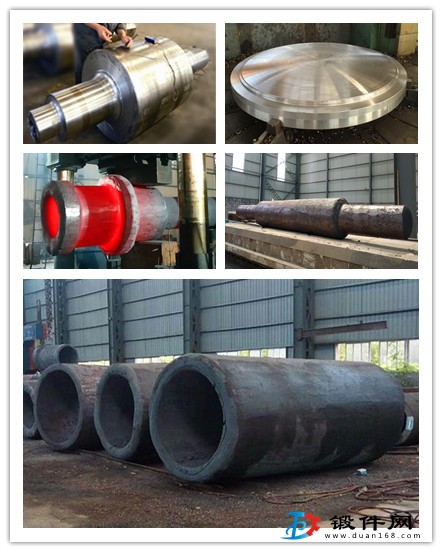 鍛造加工大型鍛件