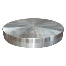 圓塊鍛件精加工哪個鍛件廠好？